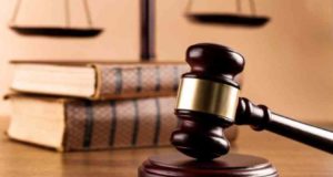 суд, весы, книги, молоток