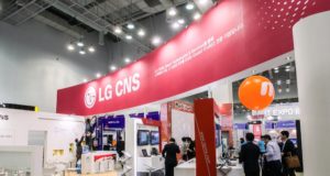 LG CNS, офис, люди