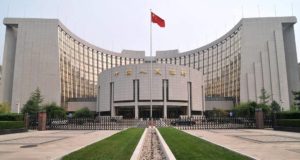 Народный банк Китая