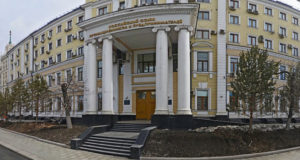 здание Российского союза промышленников и предпринимателей