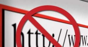 блокировка сайта