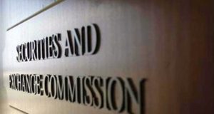 Комиссия по ценным бумагам и биржам США (SEC)