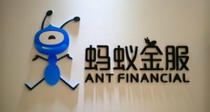 логотип Ant Financial