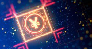 цифровой юань