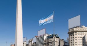 Аргентина, город, здания, флаг