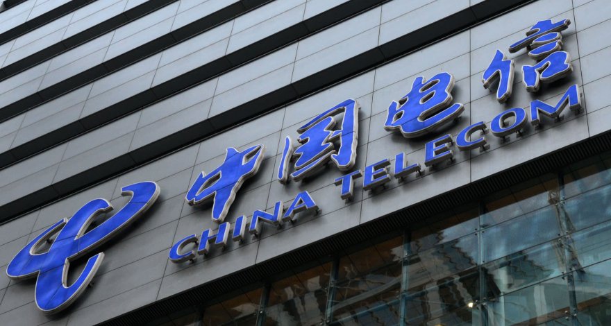 логотип China Telecom,