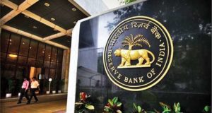 RBI, Резервный банк Индии