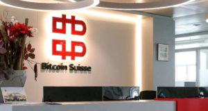 Bitcoin Suissse, офис, логотип