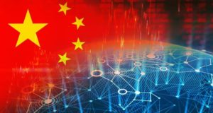 Китайский флаг, блокчейн