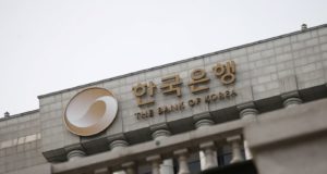 Банк Южной Кореи