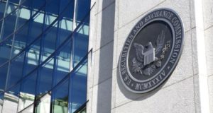 SEC, Комиссия по ценным бумагам и биржам, здание