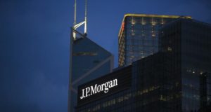 JPMorgan банк