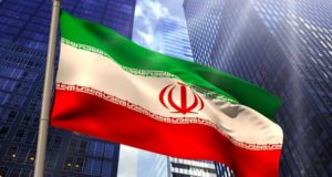 флаг Ирана, здания