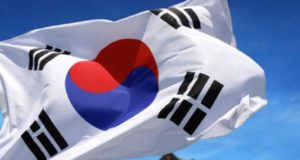 Южная Корея