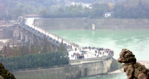 Сычуань Китай