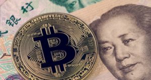 Биткоин, биткойн, юань