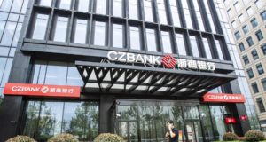 China Zheshang Bank, город, Китай, здание, банк