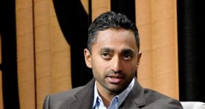 Чамат Палихатипия