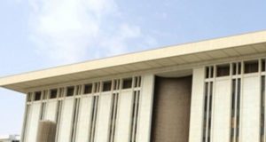 Саудовская Аравия, здание, Агентство денежного обращения Саудовской Аравии