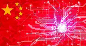 Китай блокчейн