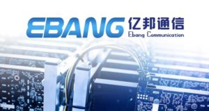 Логотип Ebang, майнинг