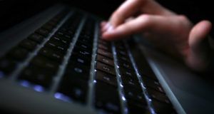 клавиатура