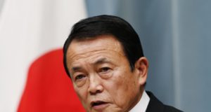 Министр финансов Японии Асо Таро