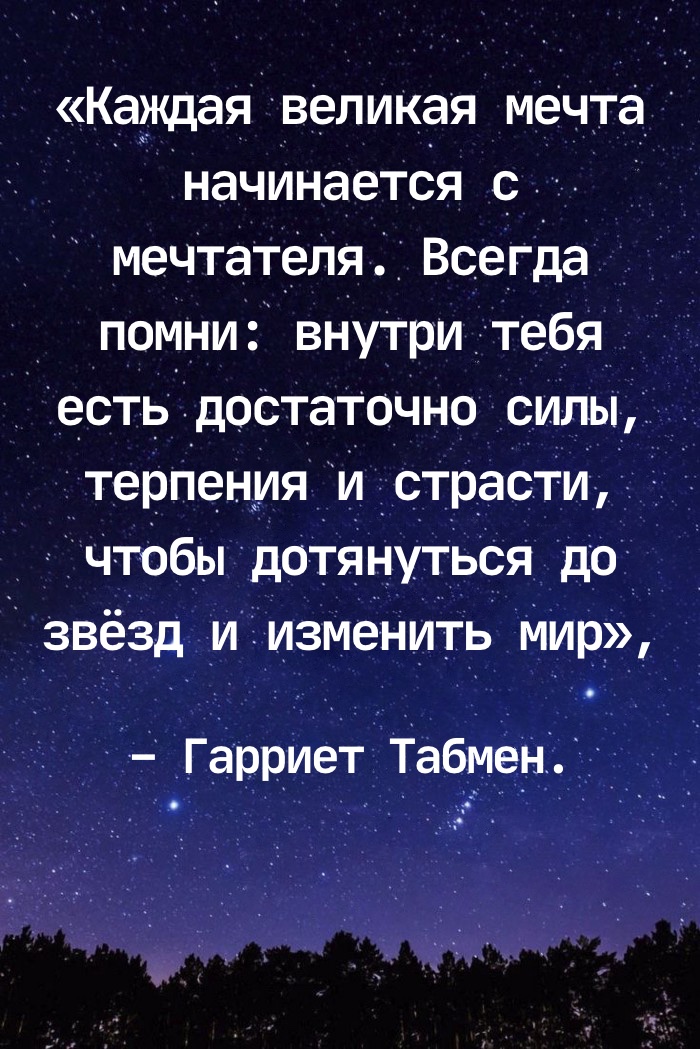 Хозяева и рабы денег