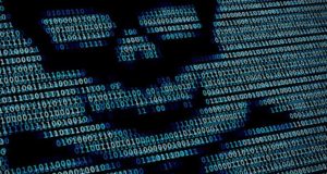 скрытый майнинг