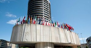 БМР, BIS, здание, банк, флаги