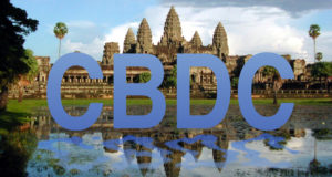 Камбоджа, CBDC