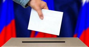 голосование