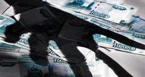 мошенники деньги рука