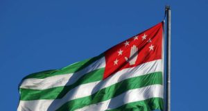 Абхазия флаг