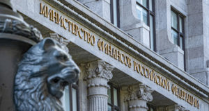 Минфин России