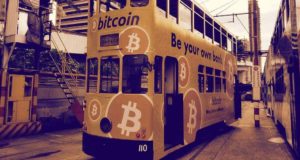 Гонконг, трамвай, реклама