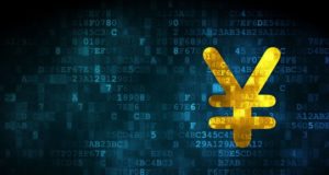 Цифровой юань