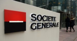 Société Générale, банк, здание