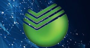 Сбербанк блокчейн