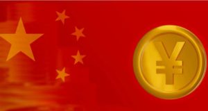 Флаг Китая, цифровой юань