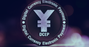 Цифровой юань, CBDC, DCEP