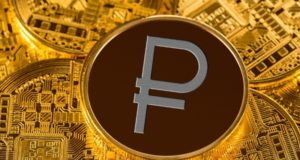 Цифровой рубль