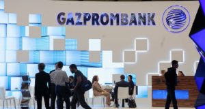 Газпромбанк