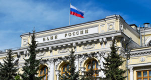 ЦБ России, здание