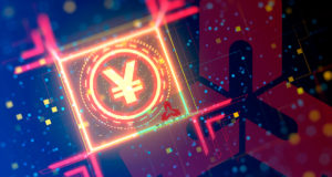 цифровой юань