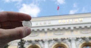 ЦБ РФ, рубль