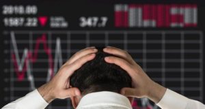 Трейдер потерял деньги