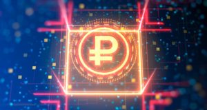 цифровой рубль