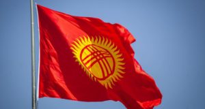 Флаг Киргизии