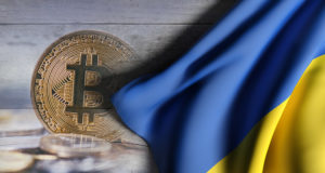 Флаг Украины, биткоин